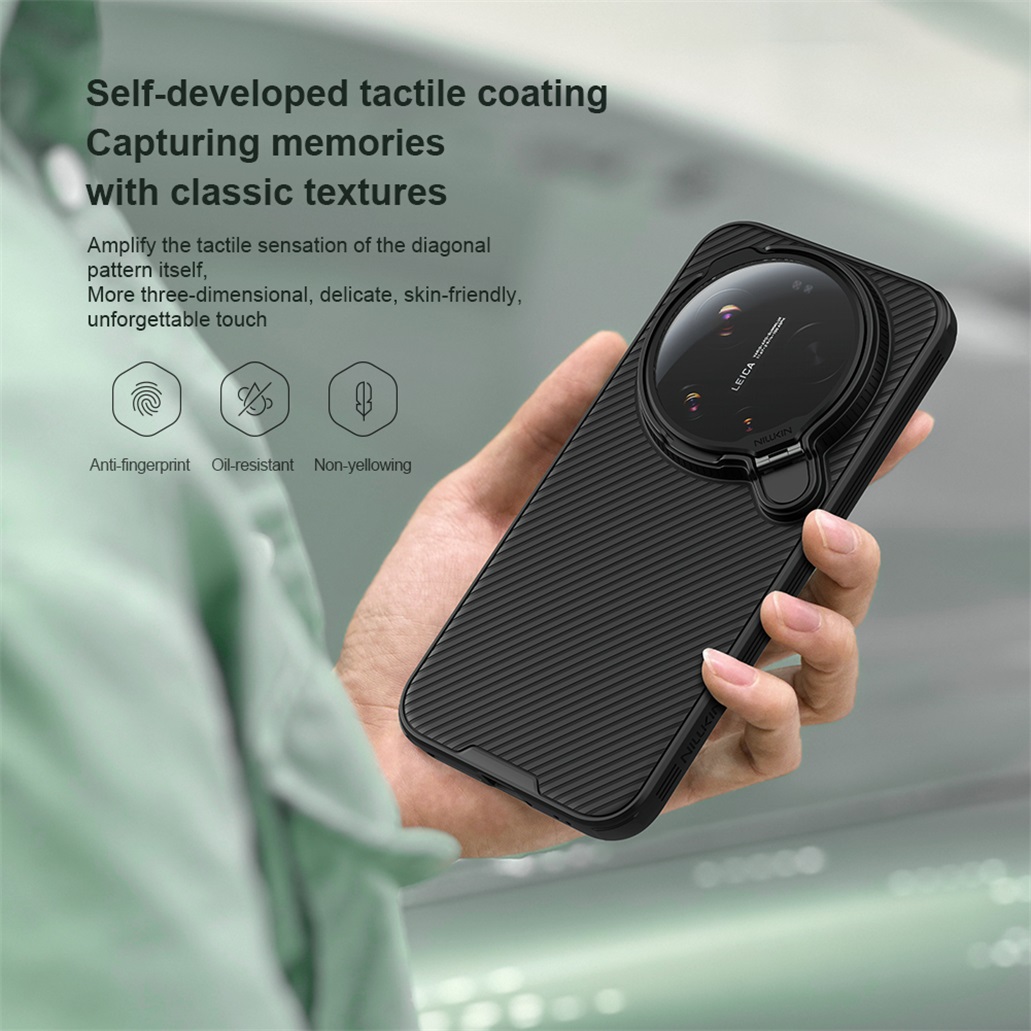 NILLKIN per Xiaomi 17 Ultra Cu - Photography Xiaomi recensione e prezzo