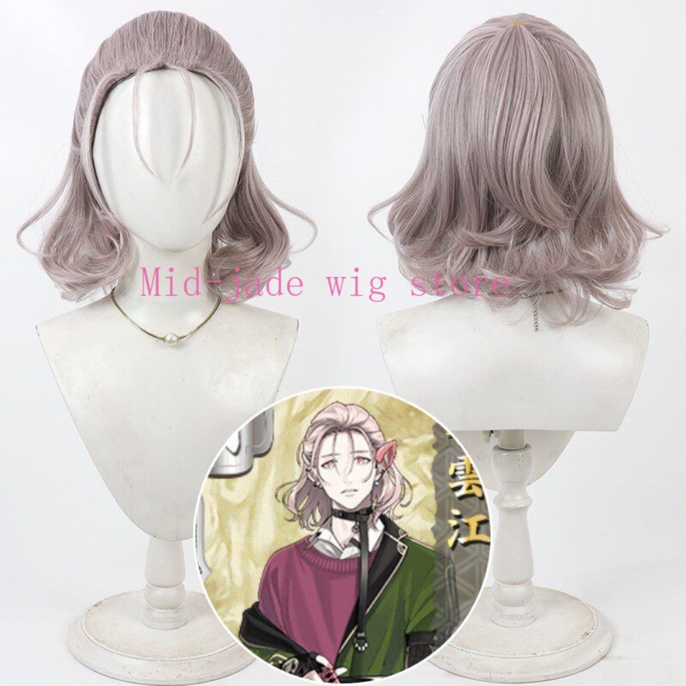 Parrucca per cosplay di Muraku - Photography Year recensione e prezzo