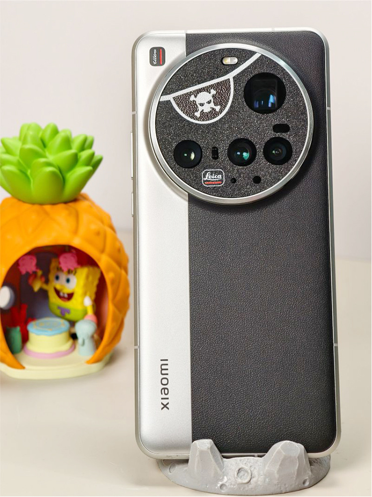Pellicola per obiettivo per Xi - Photography Xiaomi recensione e prezzo