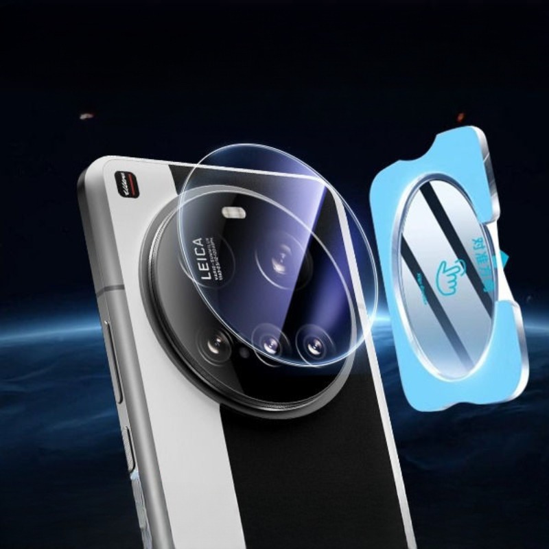 Protezione per obiettivo fotoc - Photography Xiaomi recensione e prezzo