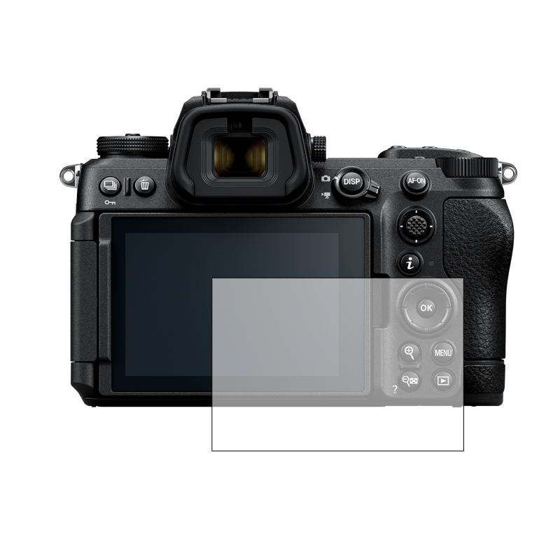 Pellicola protettiva in vetro  - Nikon Camera Z6 Iii recensione e prezzo