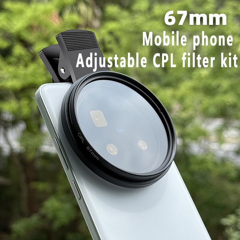 Set di Filtri CPL 67mm 52mm pe - Photography Xiaomi recensione e prezzo
